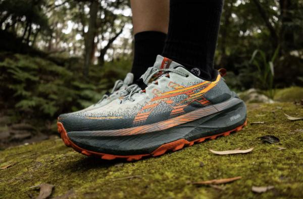 Asic.s Trabuco max 4 Trail Nova Orange