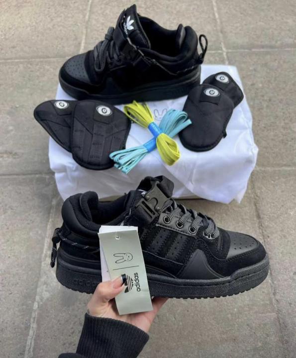 Adida.s Bad Bunny Forum Black