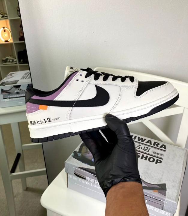 Nik e SB Dunk Low Pro AE86 Initial D