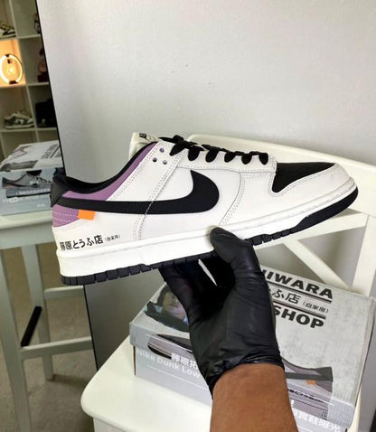 Nik e SB Dunk Low Pro AE86 Initial D