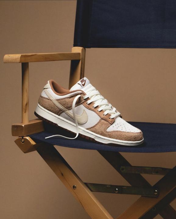 Nik.e SB Dunk Low Medium Curry